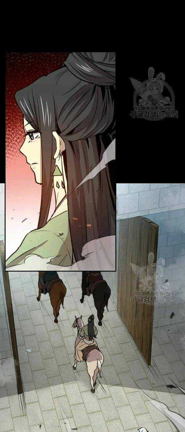 Đạo Sĩ Giang Hồ Chapter 31 trang 12