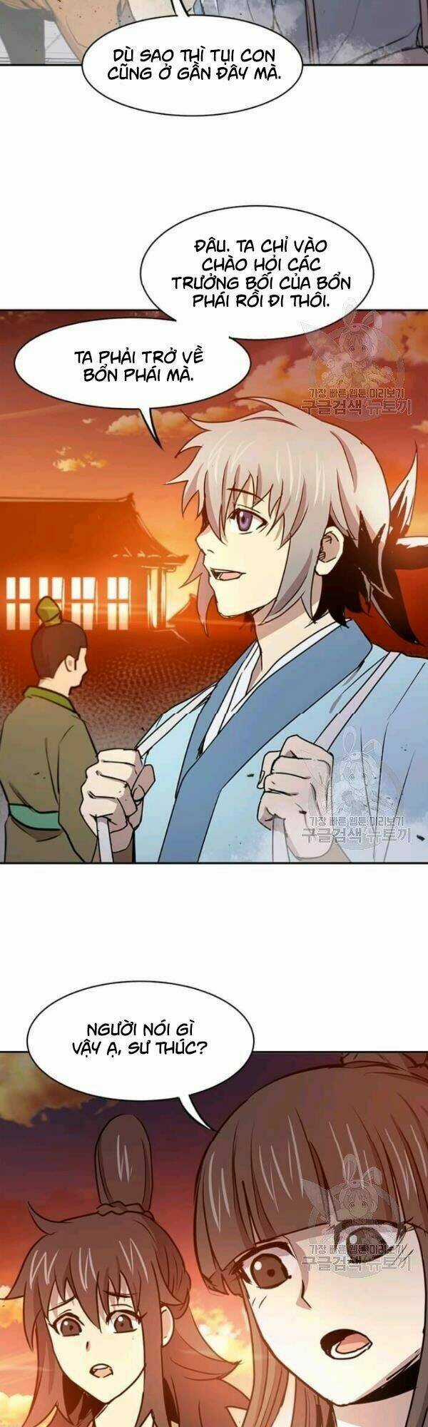 Đạo Sĩ Giang Hồ Chapter 32 trang 26