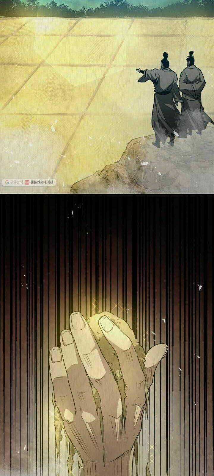 Đạo Sĩ Giang Hồ Chapter 37 trang 59