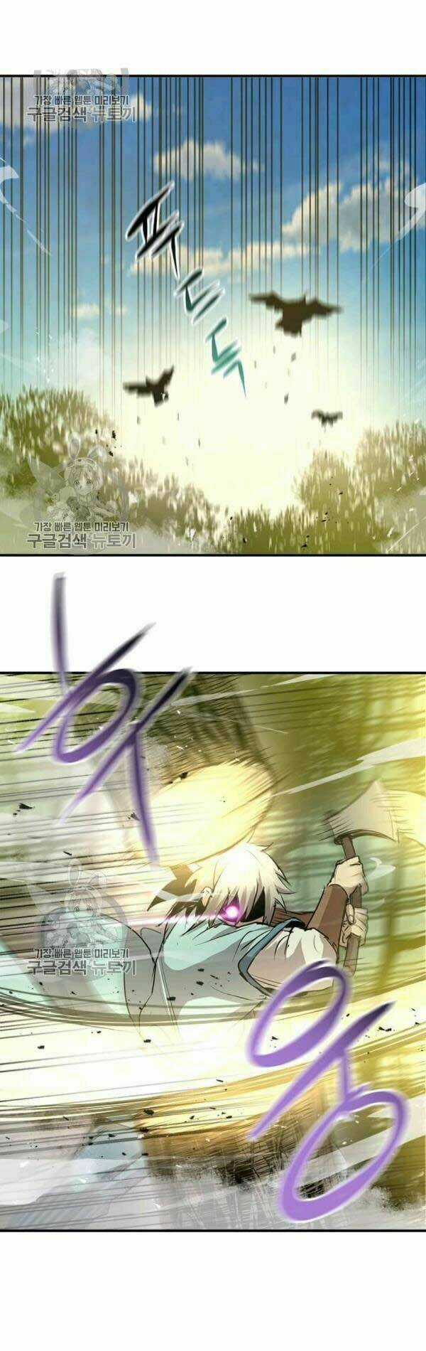 Đạo Sĩ Giang Hồ Chapter 39 trang 14