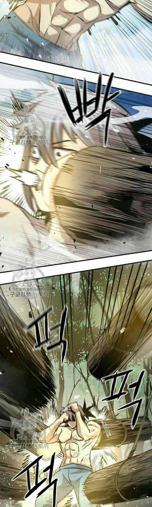 Đạo Sĩ Giang Hồ Chapter 39 trang 20