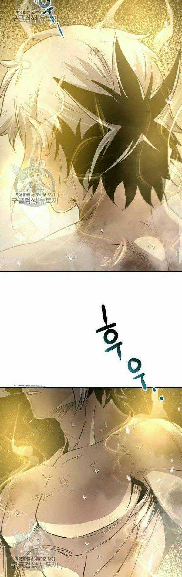 Đạo Sĩ Giang Hồ Chapter 39 trang 27