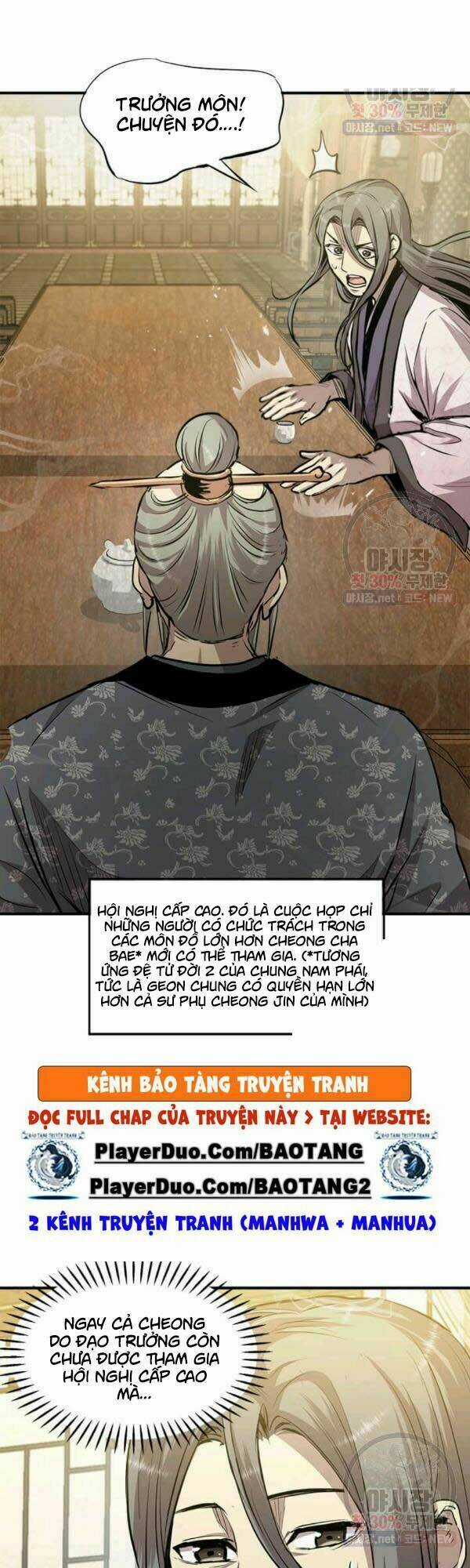 Đạo Sĩ Giang Hồ Chapter 42 trang 16