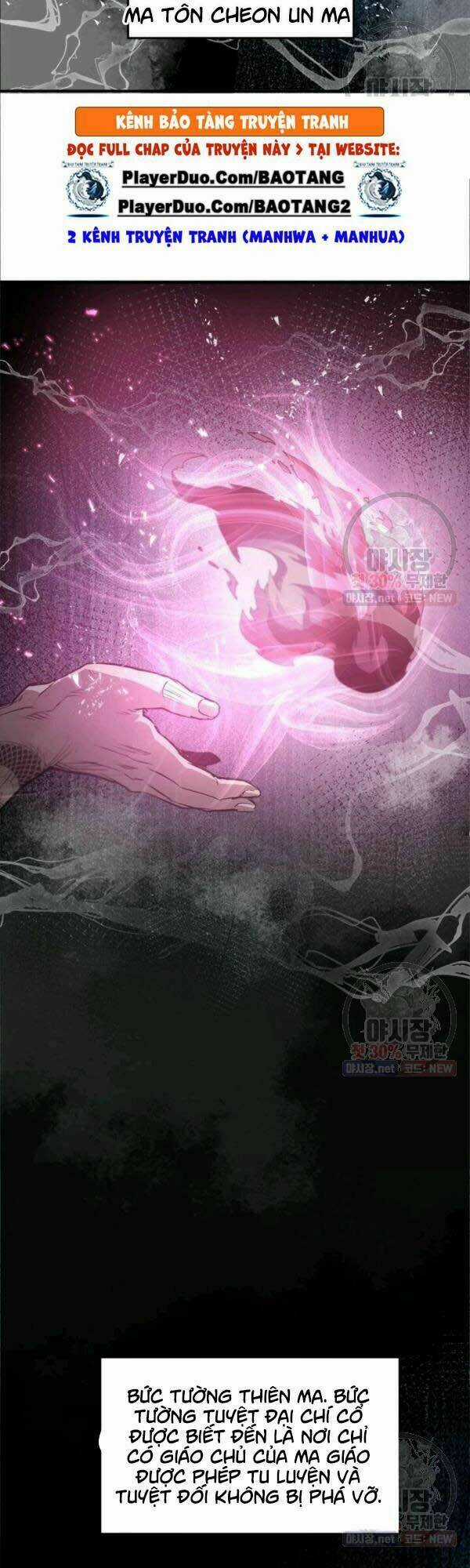 Đạo Sĩ Giang Hồ Chapter 42 trang 24