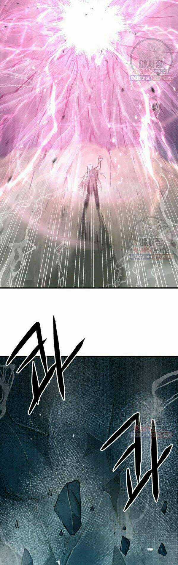 Đạo Sĩ Giang Hồ Chapter 42 trang 27