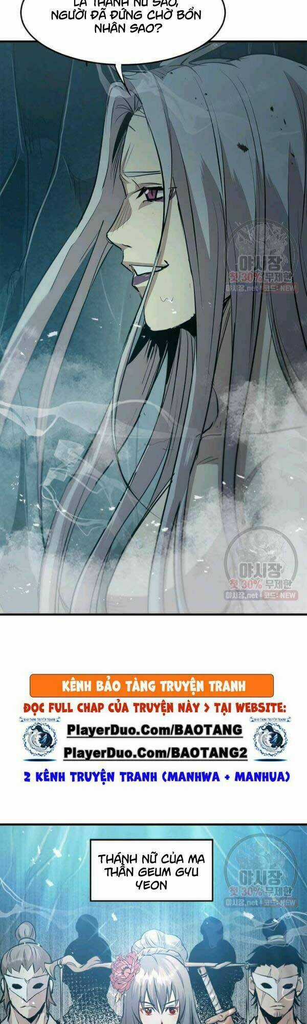 Đạo Sĩ Giang Hồ Chapter 42 trang 33