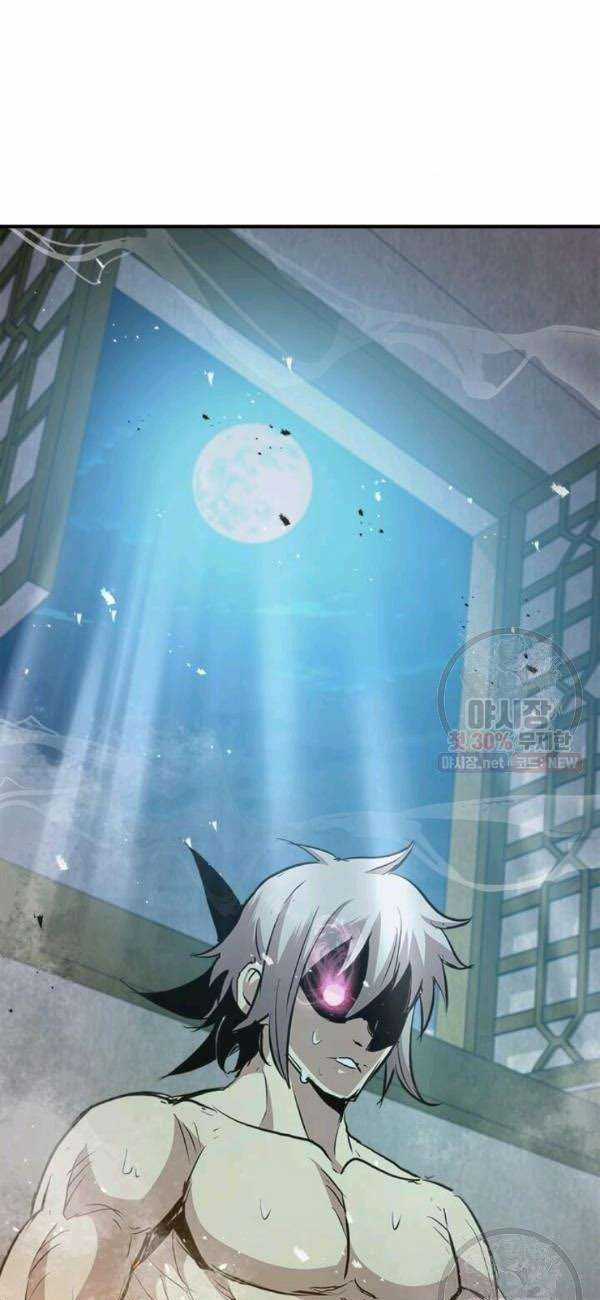 Đạo Sĩ Giang Hồ Chapter 43 trang 48