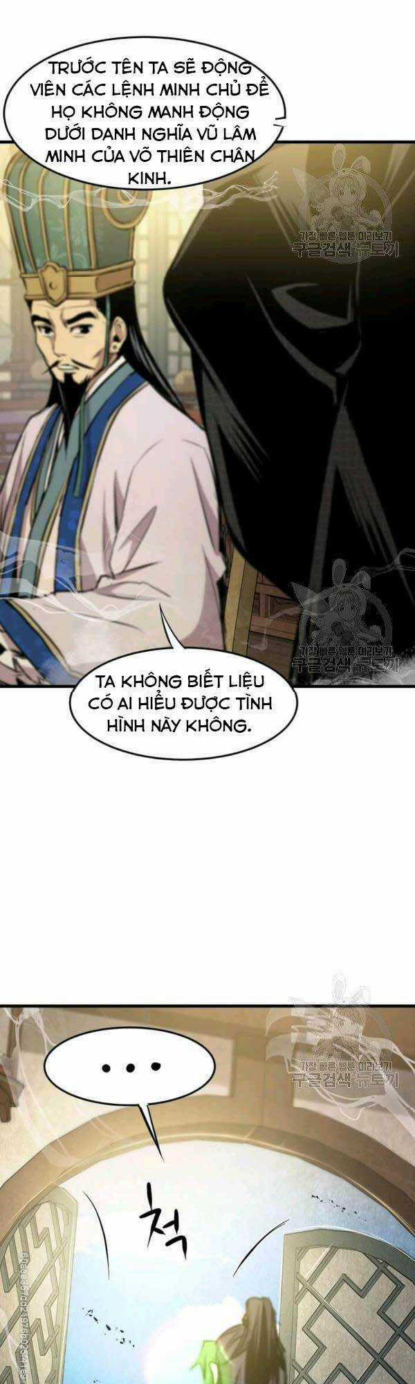 Đạo Sĩ Giang Hồ Chapter 44 trang 16