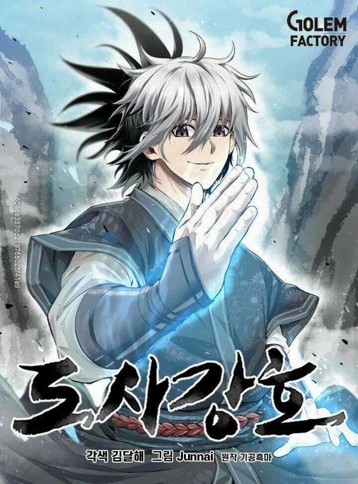 Đạo Sĩ Giang Hồ Chapter 45 trang 0