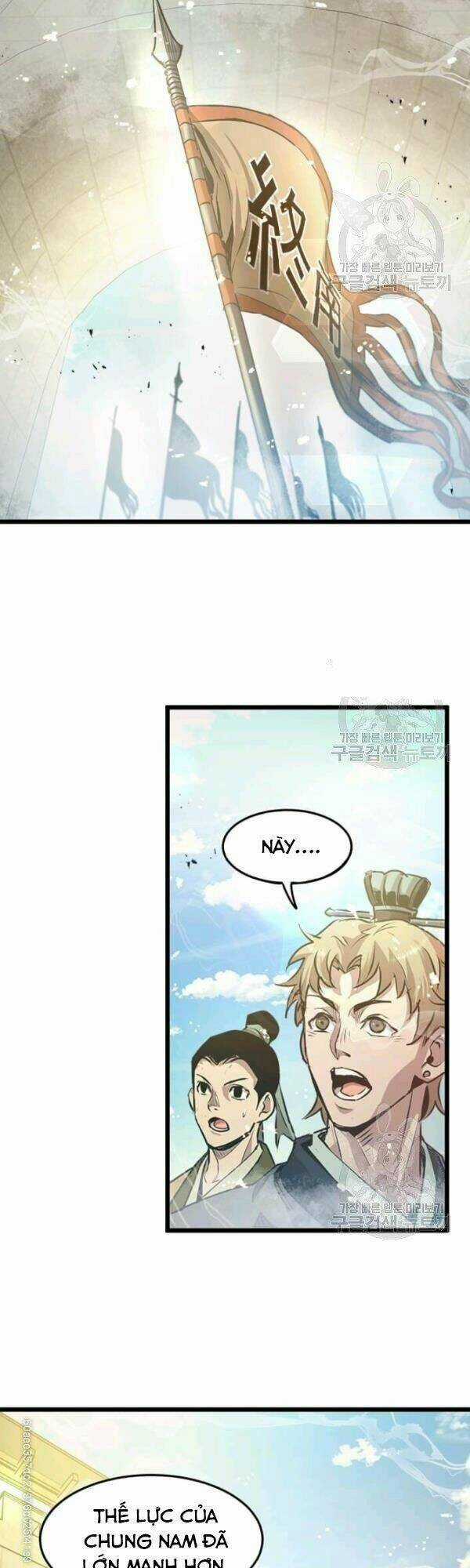 Đạo Sĩ Giang Hồ Chapter 45 trang 16