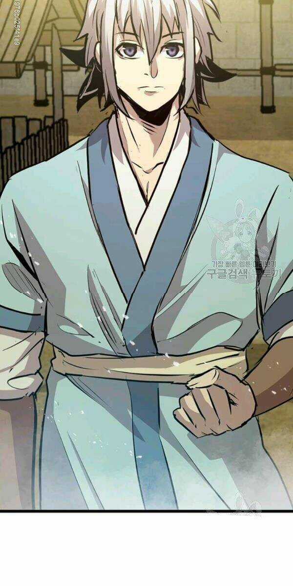 Đạo Sĩ Giang Hồ Chapter 45 trang 44