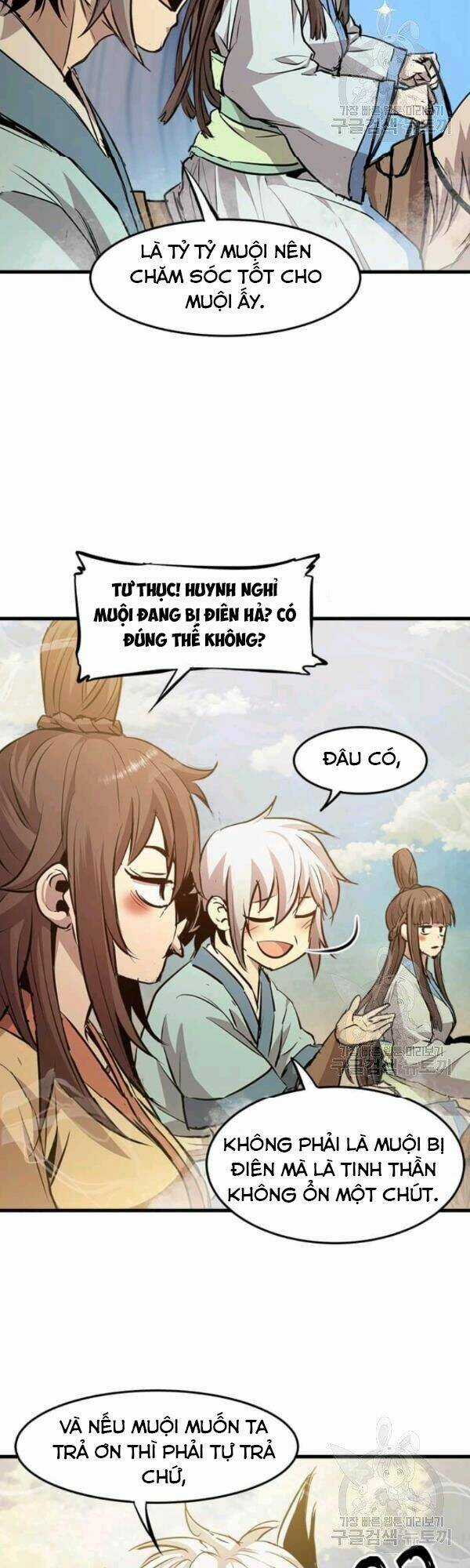 Đạo Sĩ Giang Hồ Chapter 46 trang 17