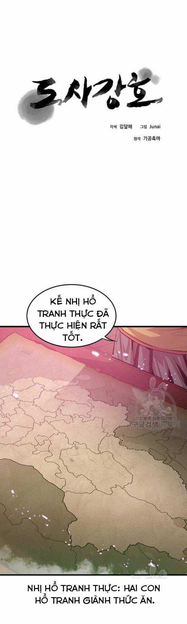 Đạo Sĩ Giang Hồ Chapter 46 trang 2