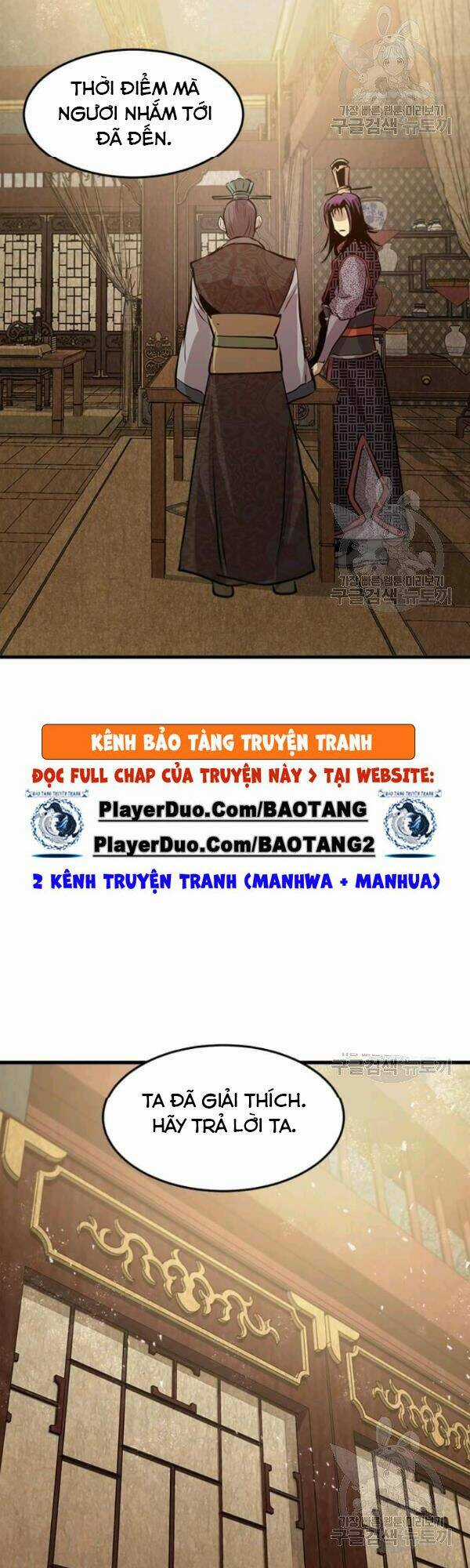 Đạo Sĩ Giang Hồ Chapter 46 trang 32