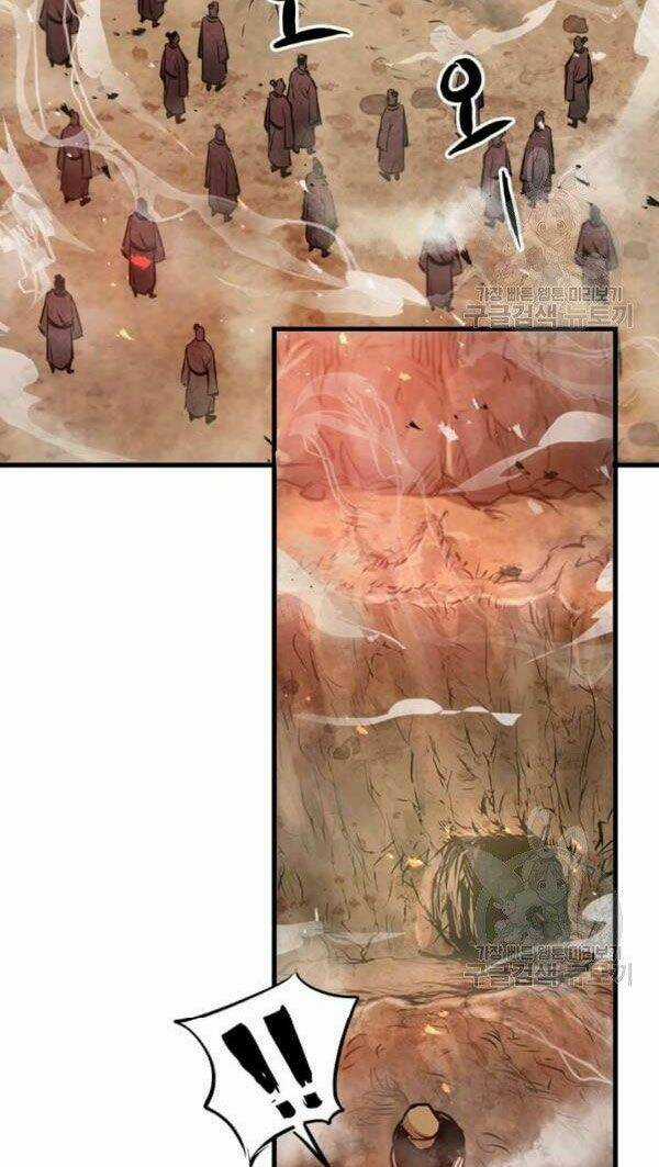 Đạo Sĩ Giang Hồ Chapter 47 trang 28