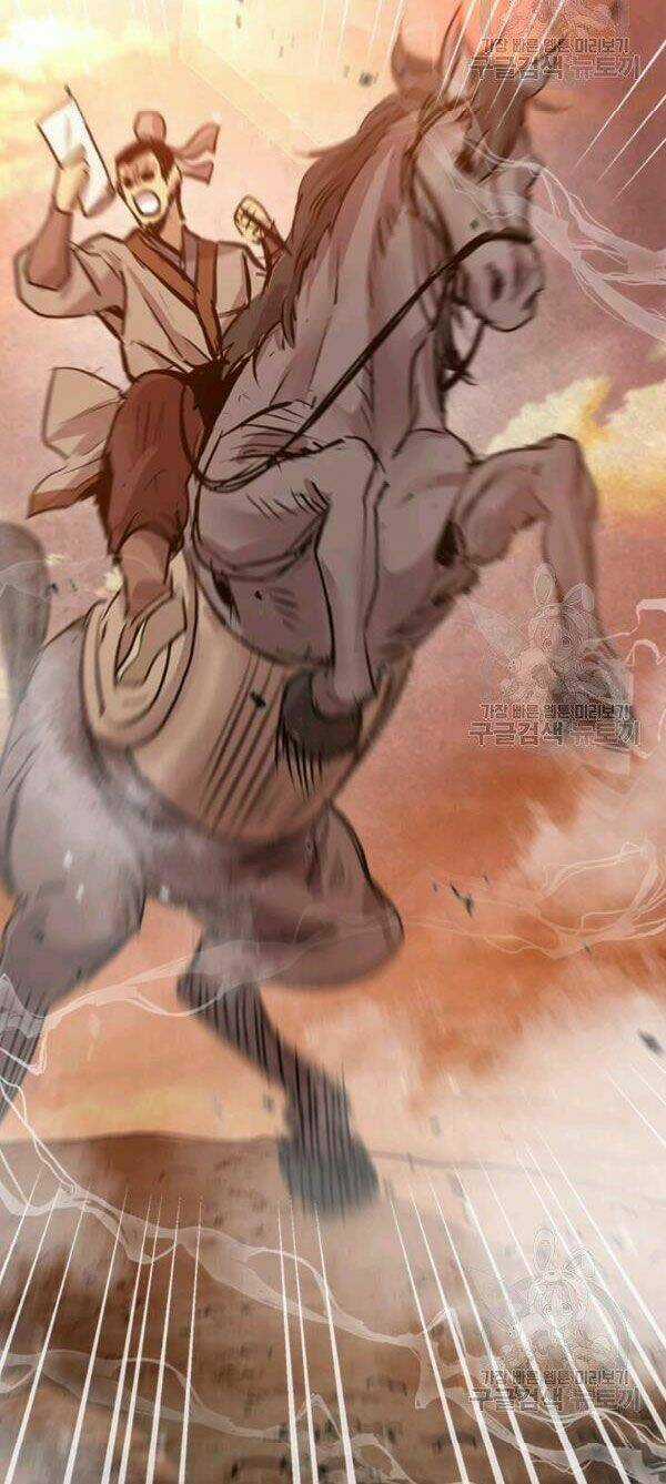 Đạo Sĩ Giang Hồ Chapter 47 trang 43