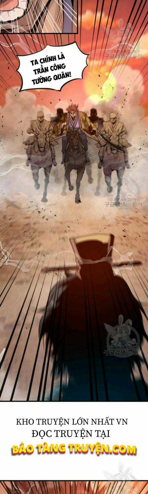 Đạo Sĩ Giang Hồ Chapter 48 trang 27