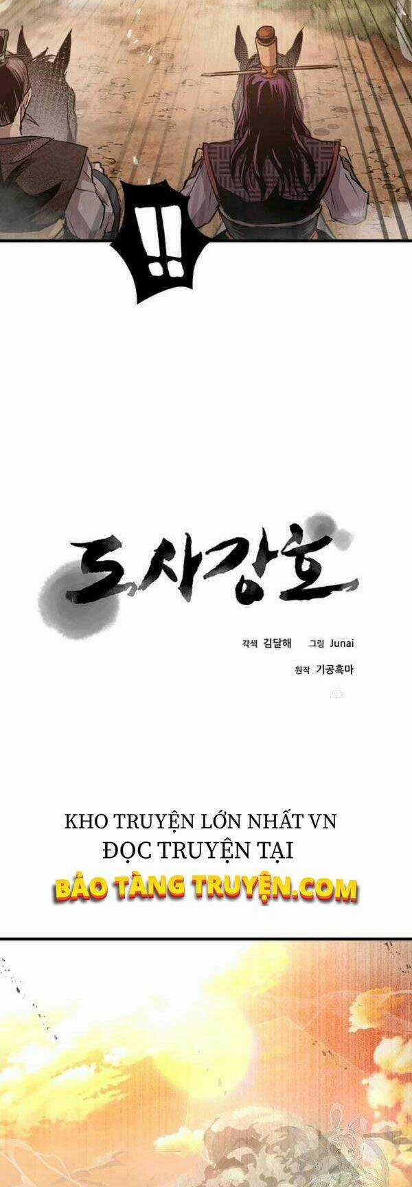 Đạo Sĩ Giang Hồ Chapter 48 trang 3