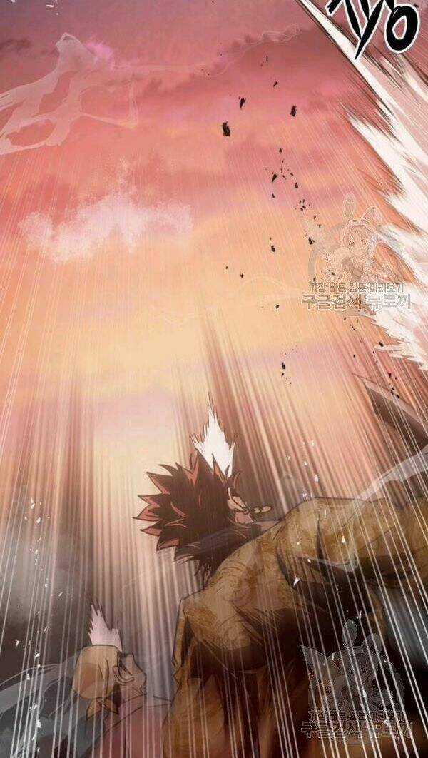 Đạo Sĩ Giang Hồ Chapter 48 trang 54