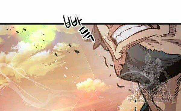 Đạo Sĩ Giang Hồ Chapter 48 trang 6