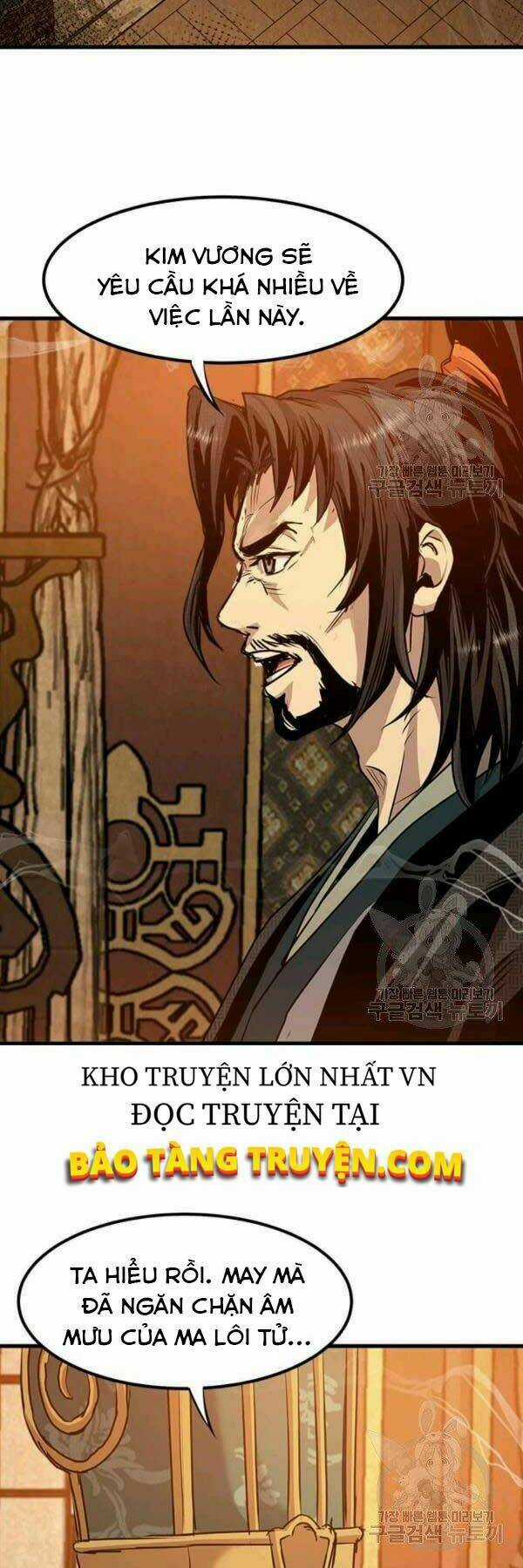 Đạo Sĩ Giang Hồ Chapter 49 trang 20