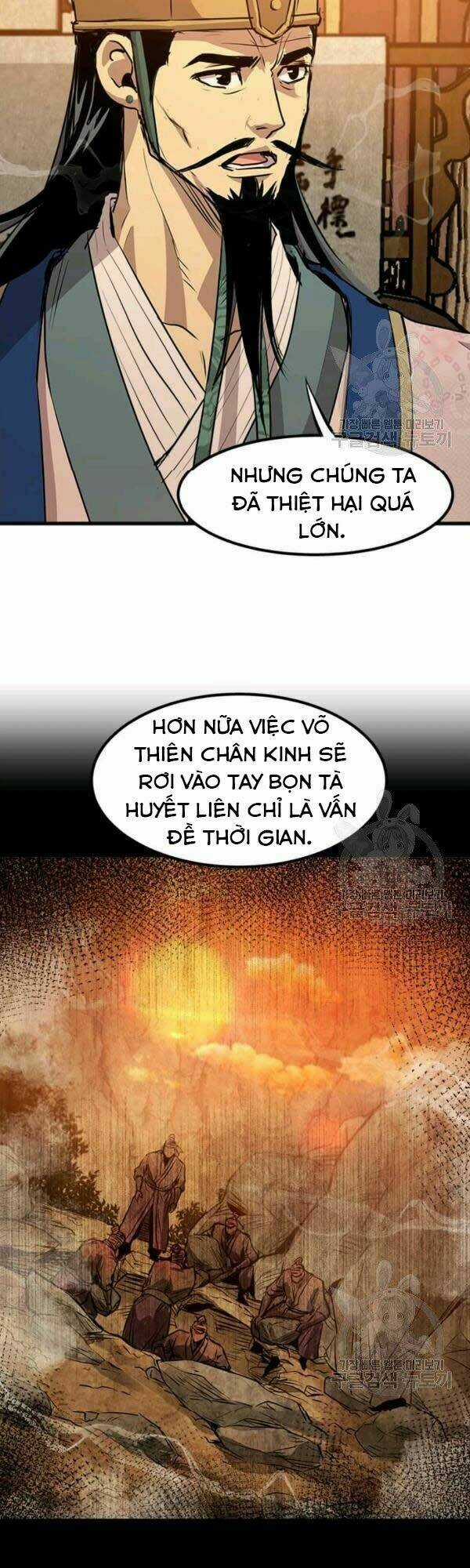 Đạo Sĩ Giang Hồ Chapter 49 trang 21