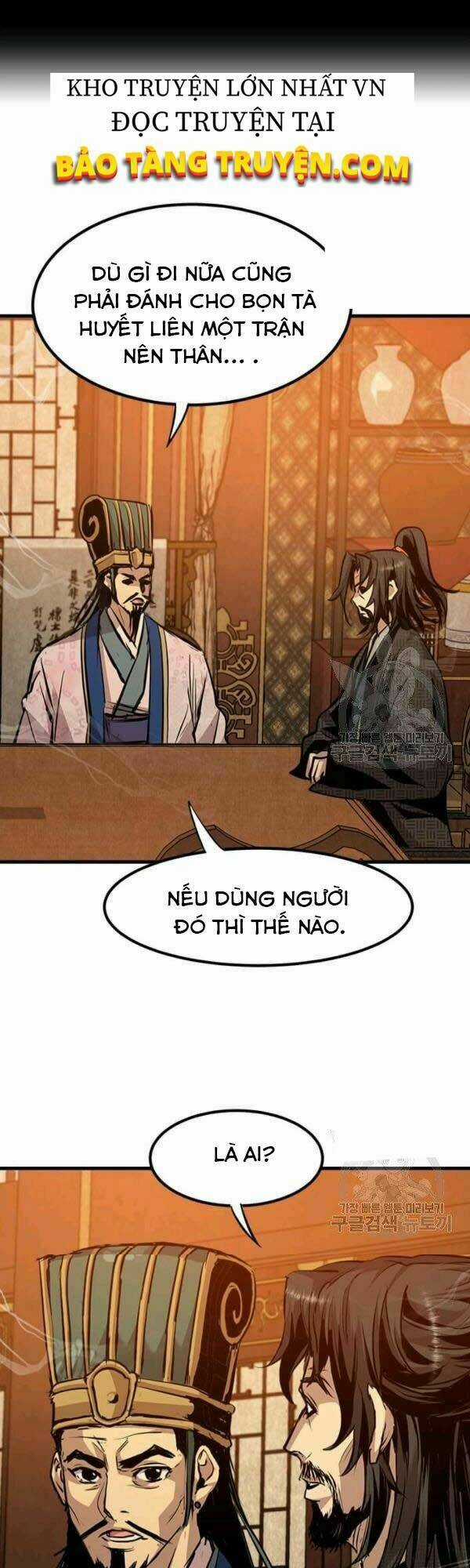 Đạo Sĩ Giang Hồ Chapter 49 trang 22