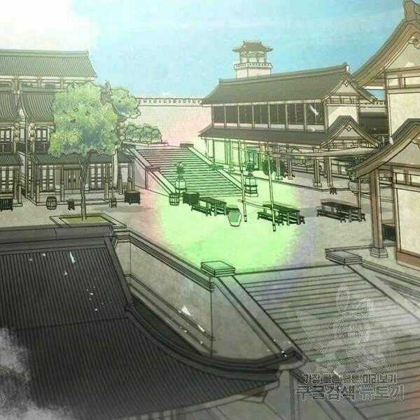 Đạo Sĩ Giang Hồ Chapter 50 trang 1