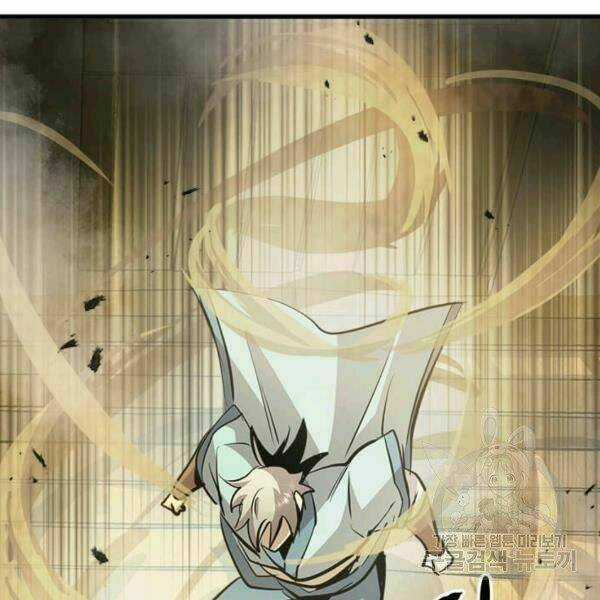 Đạo Sĩ Giang Hồ Chapter 50 trang 105