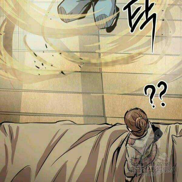 Đạo Sĩ Giang Hồ Chapter 50 trang 106