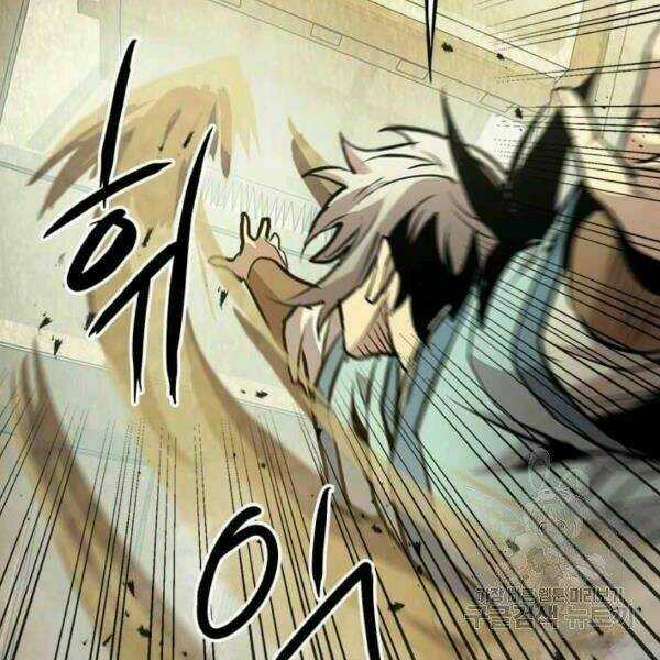 Đạo Sĩ Giang Hồ Chapter 50 trang 108