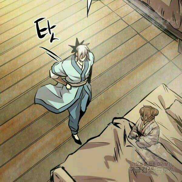 Đạo Sĩ Giang Hồ Chapter 50 trang 112