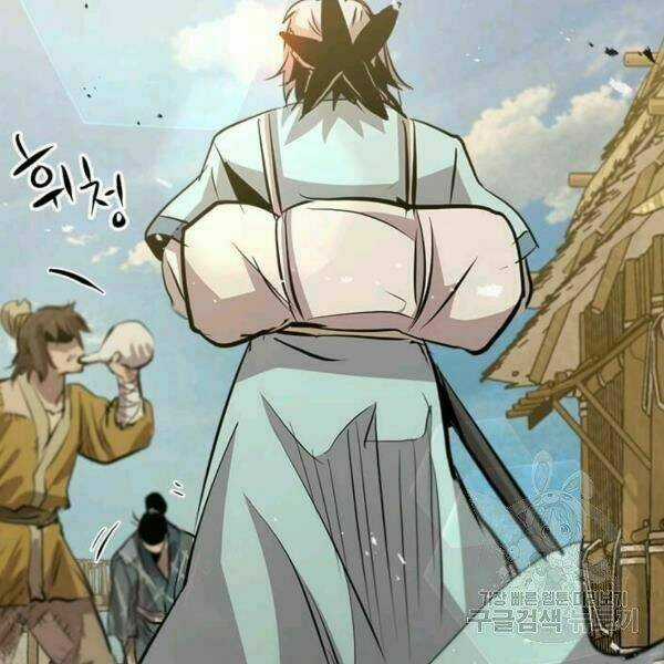 Đạo Sĩ Giang Hồ Chapter 50 trang 139