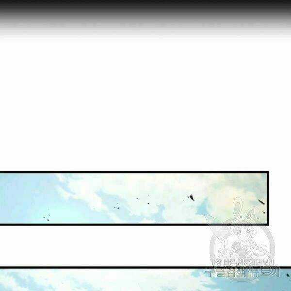 Đạo Sĩ Giang Hồ Chapter 50 trang 14