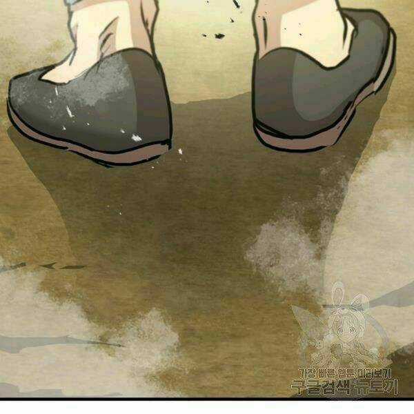 Đạo Sĩ Giang Hồ Chapter 50 trang 141