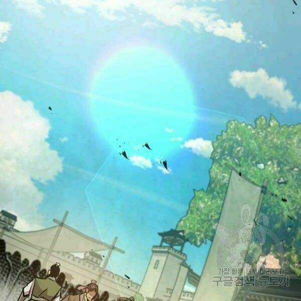 Đạo Sĩ Giang Hồ Chapter 50 trang 15