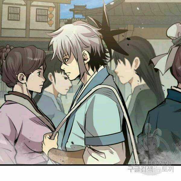 Đạo Sĩ Giang Hồ Chapter 50 trang 24