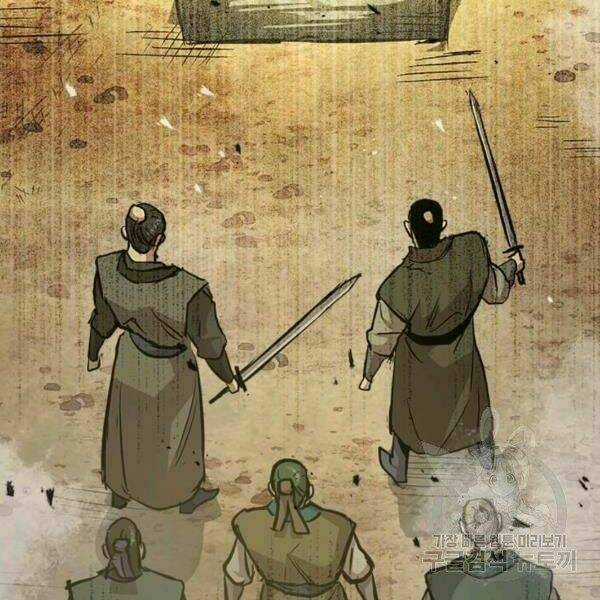 Đạo Sĩ Giang Hồ Chapter 50 trang 3