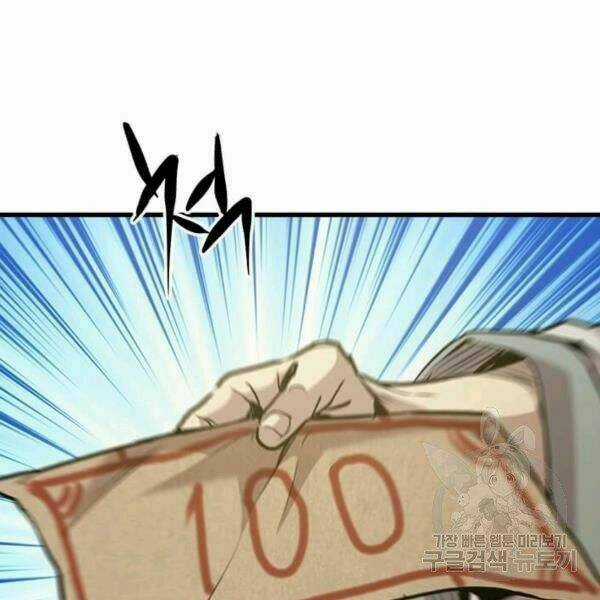 Đạo Sĩ Giang Hồ Chapter 50 trang 44