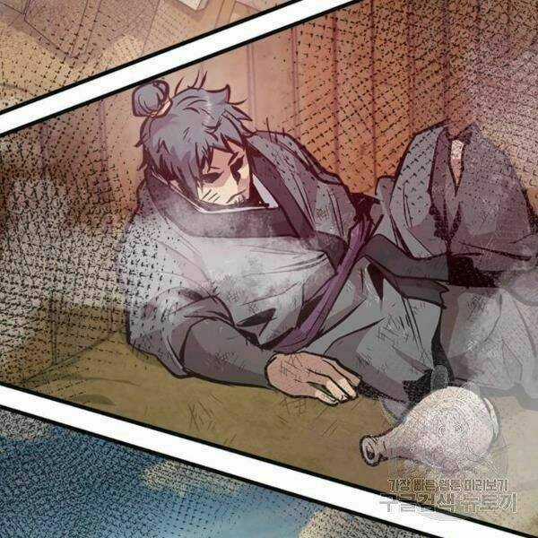 Đạo Sĩ Giang Hồ Chapter 50 trang 68