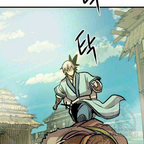 Đạo Sĩ Giang Hồ Chapter 50 trang 81