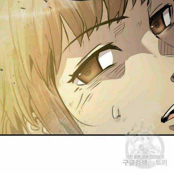 Đạo Sĩ Giang Hồ Chapter 50 trang 95