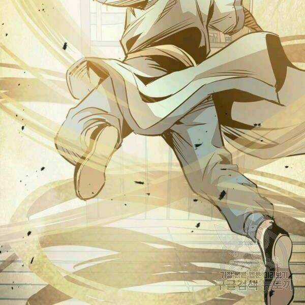 Đạo Sĩ Giang Hồ Chapter 50 trang 97