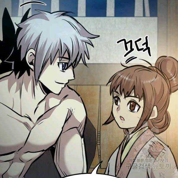 Đạo Sĩ Giang Hồ Chapter 51 trang 104