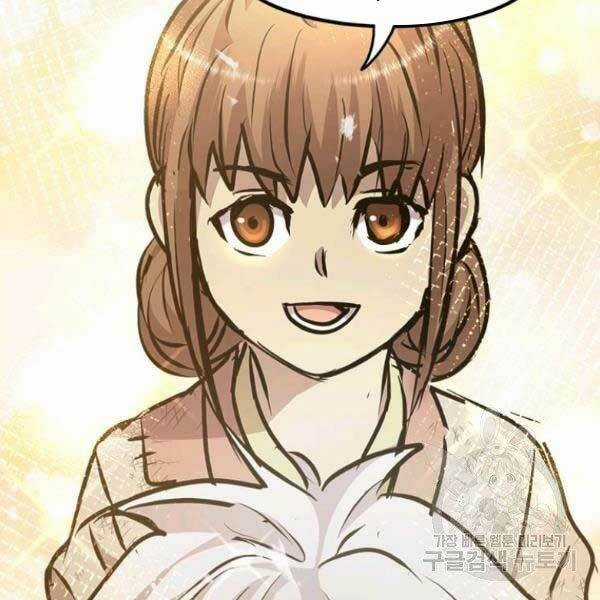 Đạo Sĩ Giang Hồ Chapter 51 trang 108