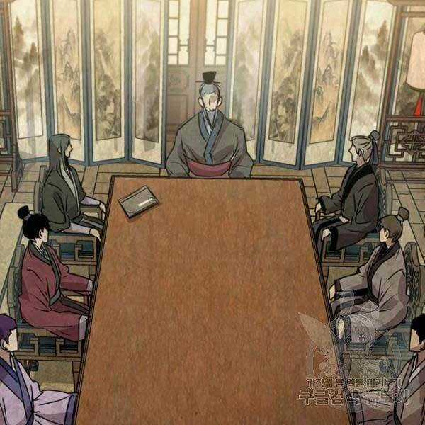 Đạo Sĩ Giang Hồ Chapter 51 trang 136