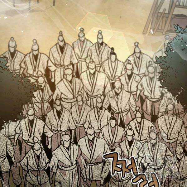 Đạo Sĩ Giang Hồ Chapter 51 trang 15