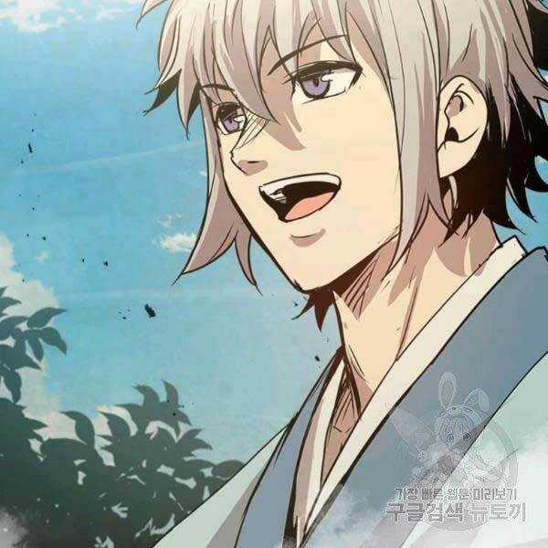 Đạo Sĩ Giang Hồ Chapter 51 trang 18