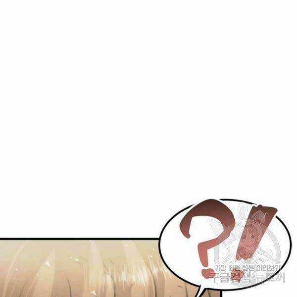 Đạo Sĩ Giang Hồ Chapter 51 trang 53