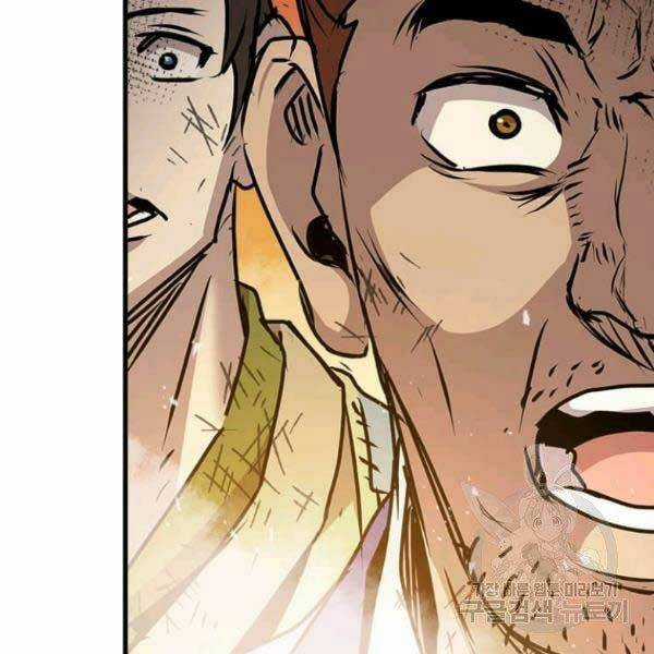 Đạo Sĩ Giang Hồ Chapter 51 trang 57